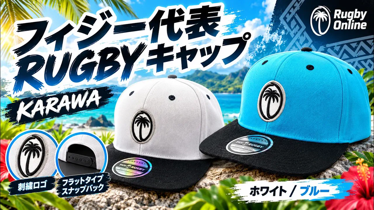 Rugby Online/ラグビーオンライン (@NZ_RUGBY_ONLINE) / X