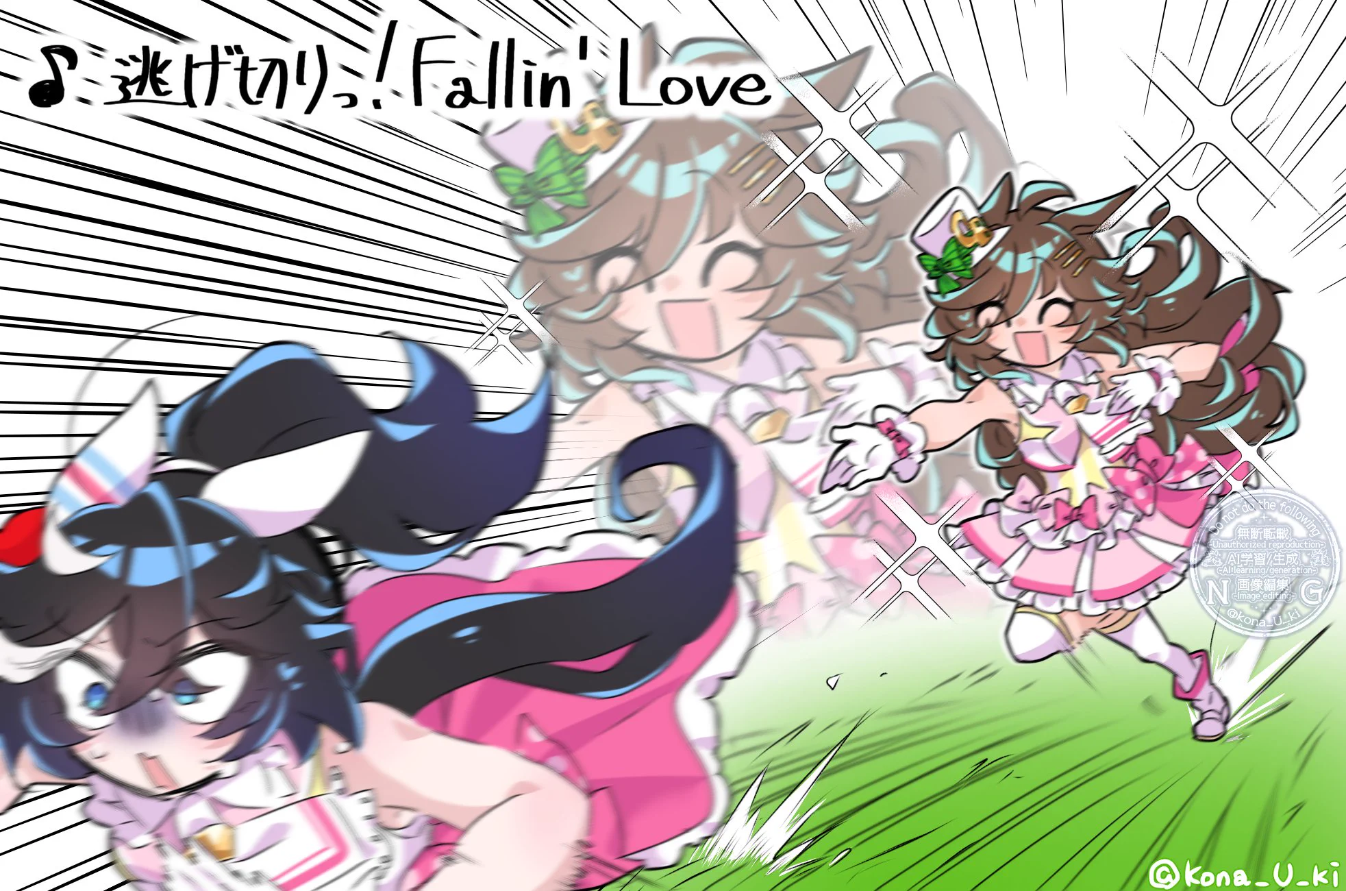 こなゆき on X: 