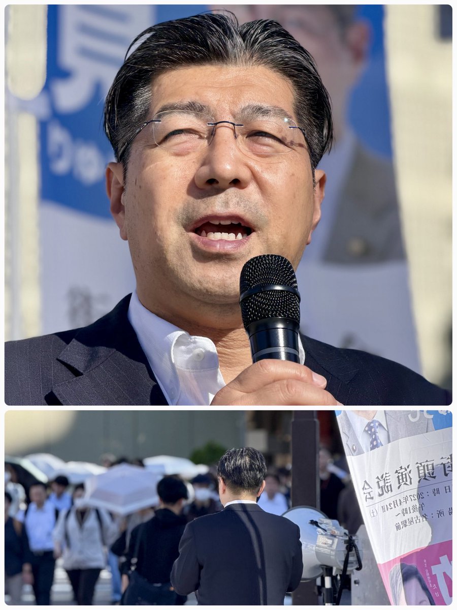 satomi_ryuji's tweet photo. 今朝も名古屋駅前の街頭活動からスタート！
明日、公明党大会が行われます。衆議院28名を迎え、決意も新たに新出発してまいります。
そしてその勢いのまま、来週からの臨時国会にのぞんでまいります。
引き続き物価高騰対策、所得の確保、賃金の確保に向け尽力してまいります。
#里見りゅうじ 
#公明党 
#名古屋駅