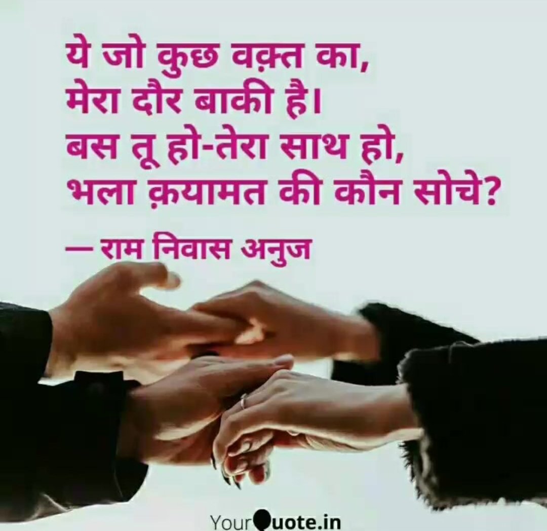 RNAnuj's tweet photo. https://t.co/26CkQdfshk