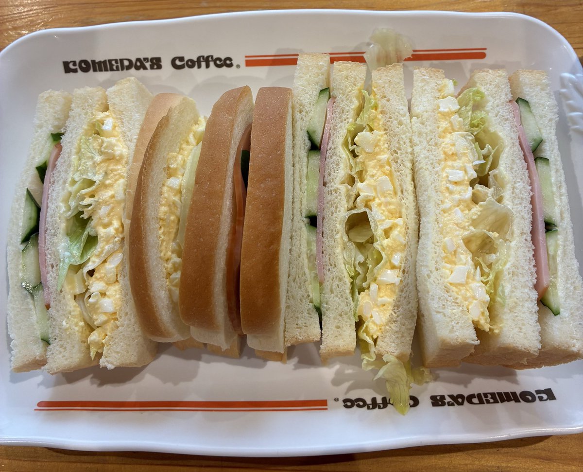 upo7Z3jjs85VXj0's tweet photo. ゆったり ♪     まったり☕️

会津一分銀定落の未使用🍂 https://t.co/YAgDHnkciO