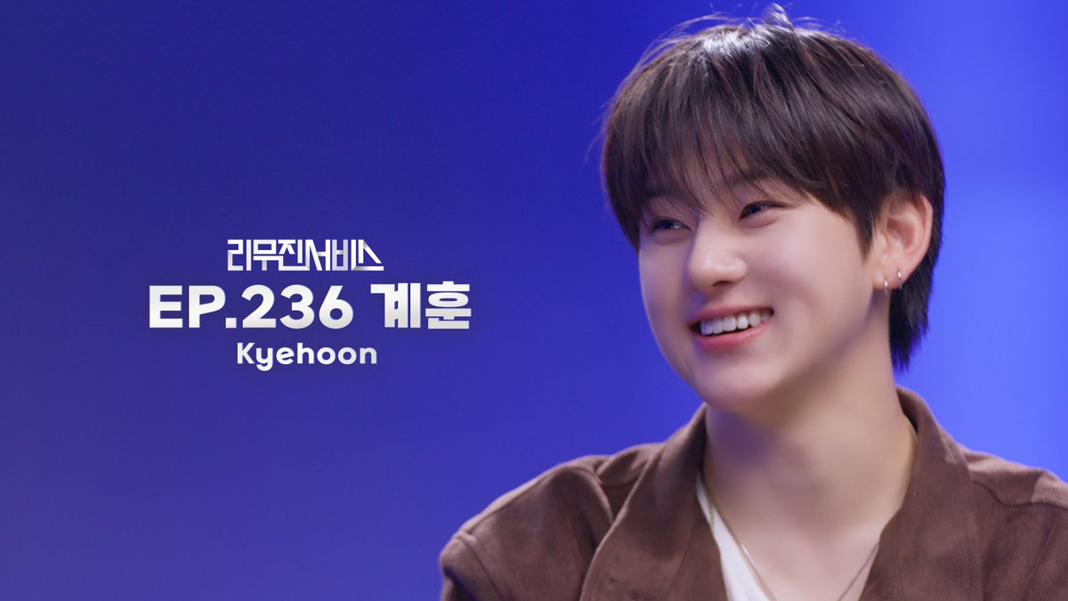 mujin_plz's tweet photo. 리무진서비스 236회는
킥플립 계훈 님과 함께합니다🦊

@kickflip_jype

#계훈 #Kyehoon #킥플립 #KickFlip
#이무진 #LEEMUJIN #리무진서비스 #LMJSV

🔗 https://t.co/zGFzVXRNZZ
🔗 https://t.co/Bg8wFuVGMc https://t.co/bHKXRnNyOv