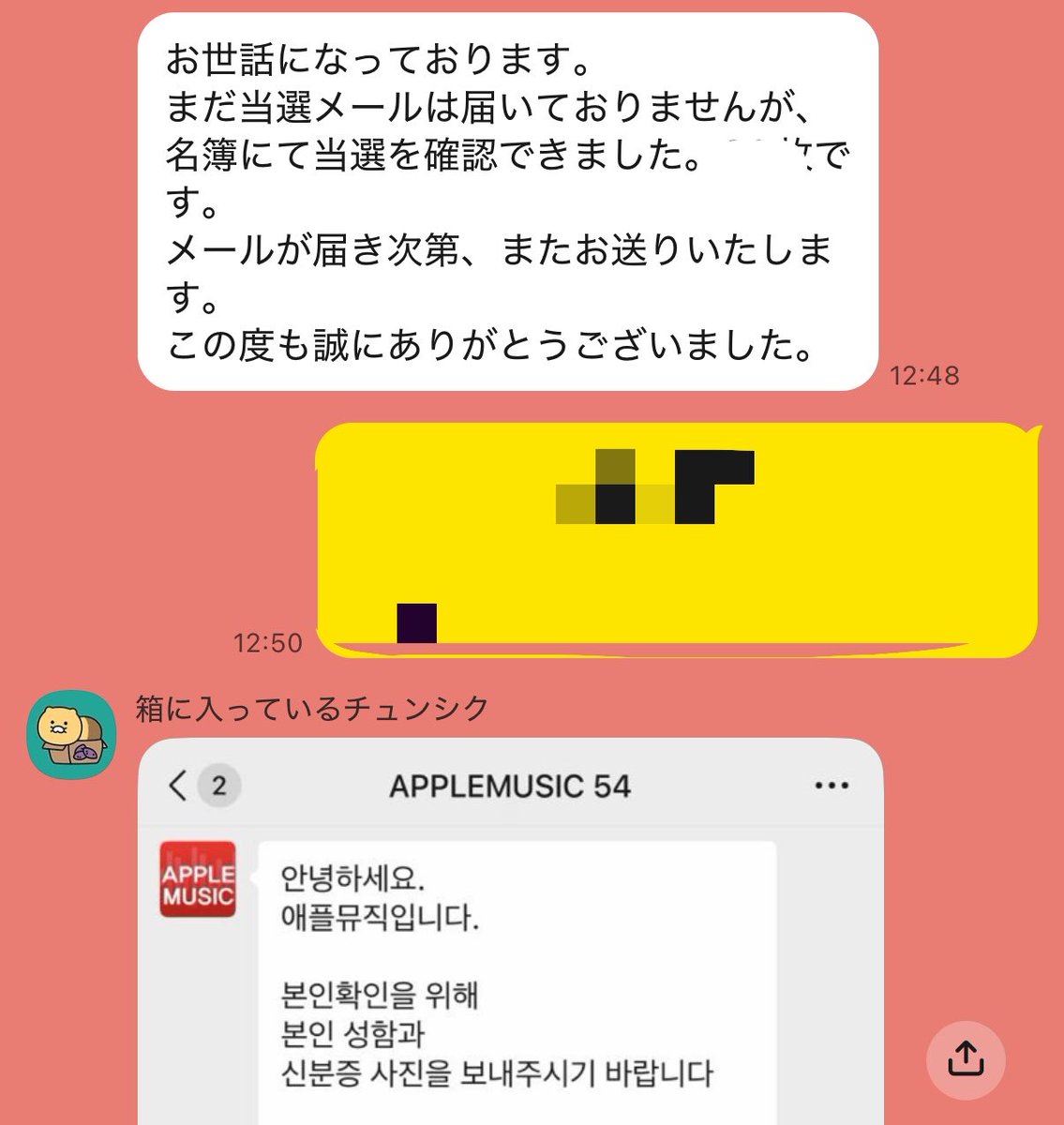 clover_daeri2's tweet photo. Alphadriveone 個別ヨントン
おめでとうございます！ https://t.co/c2w115q2Xr