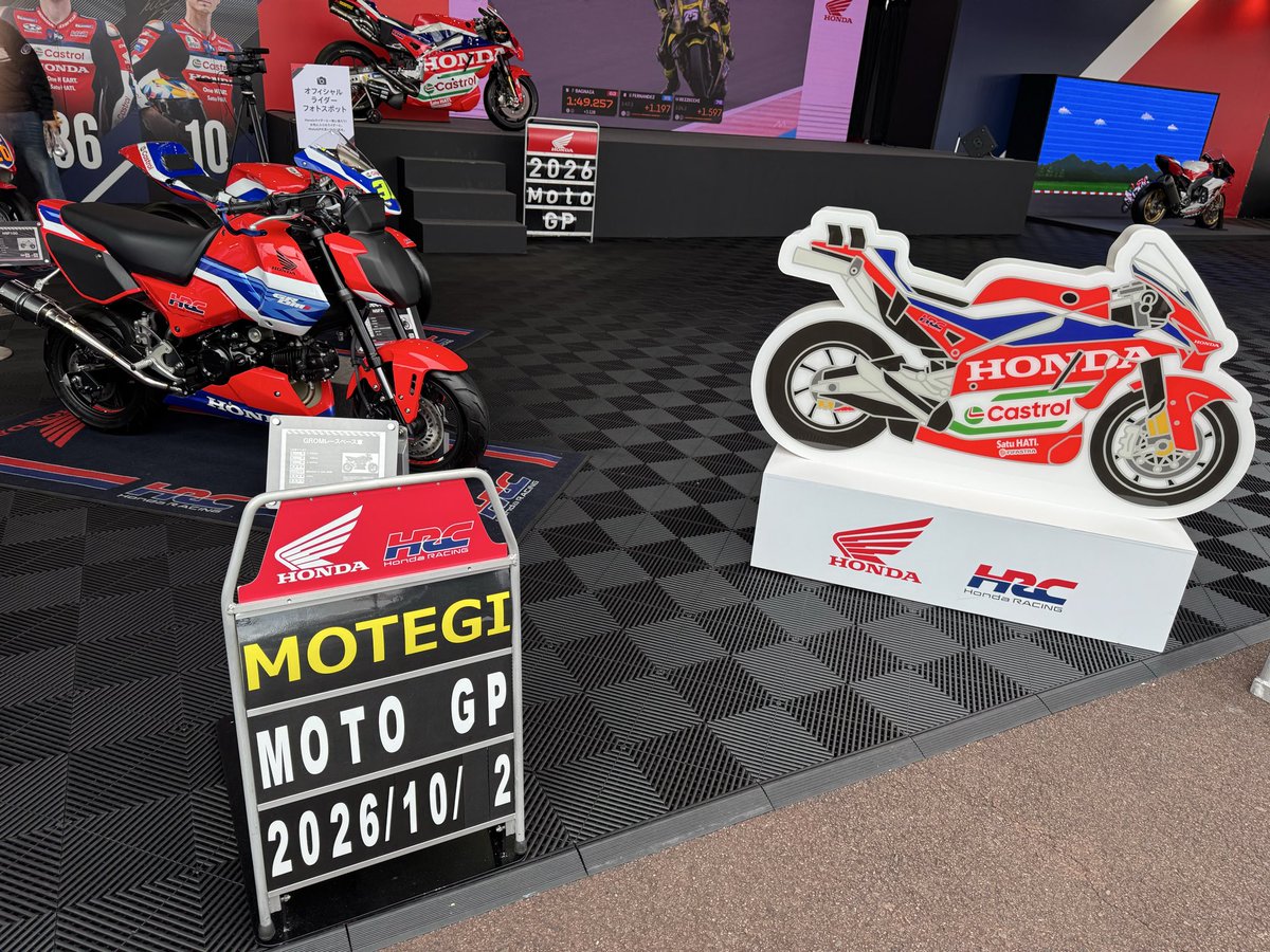 tomochips7's tweet photo. #Hondaガチャ2026 #MotoGPもてぎ2026 https://t.co/tqUBwEhVly
