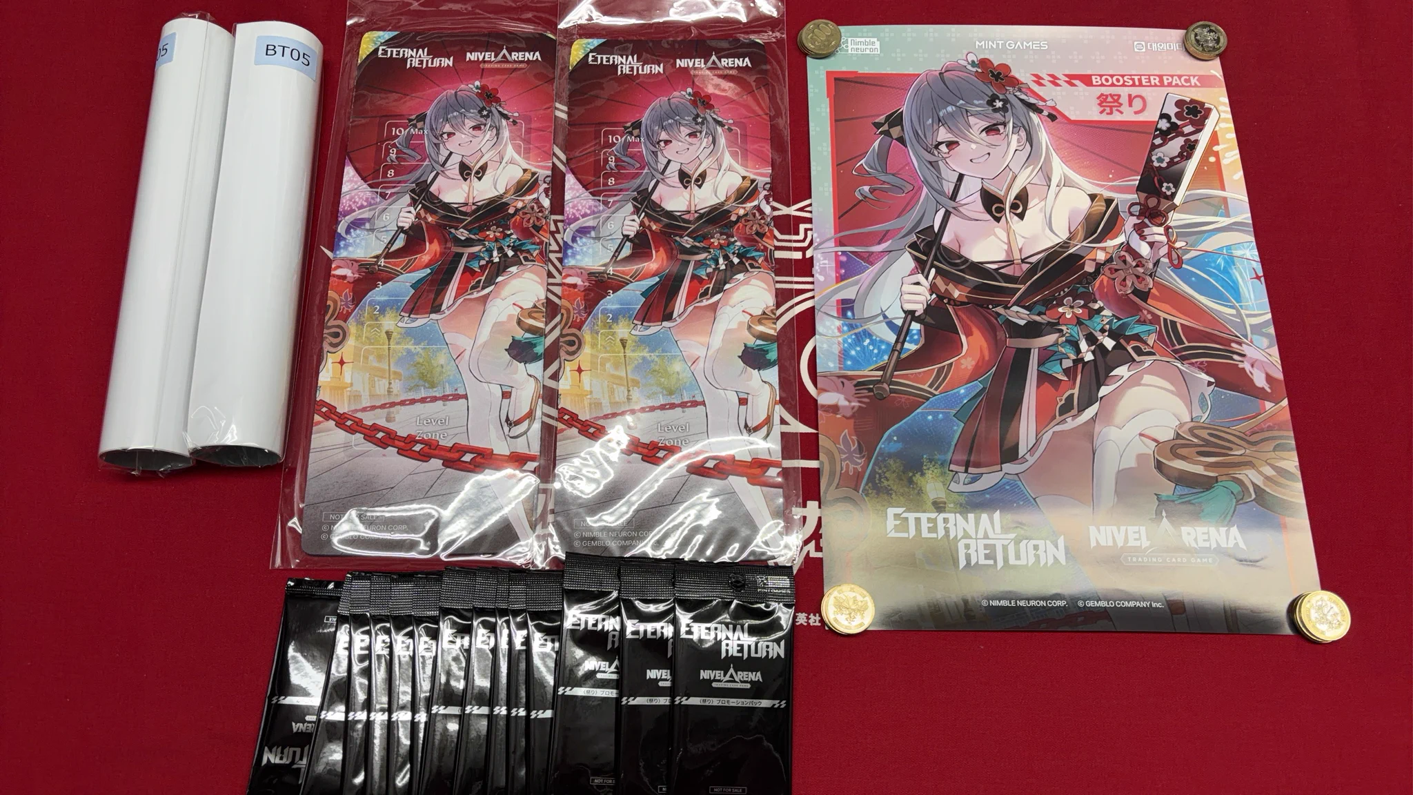 孫悟空 横浜 遊戯王販売 on X: 