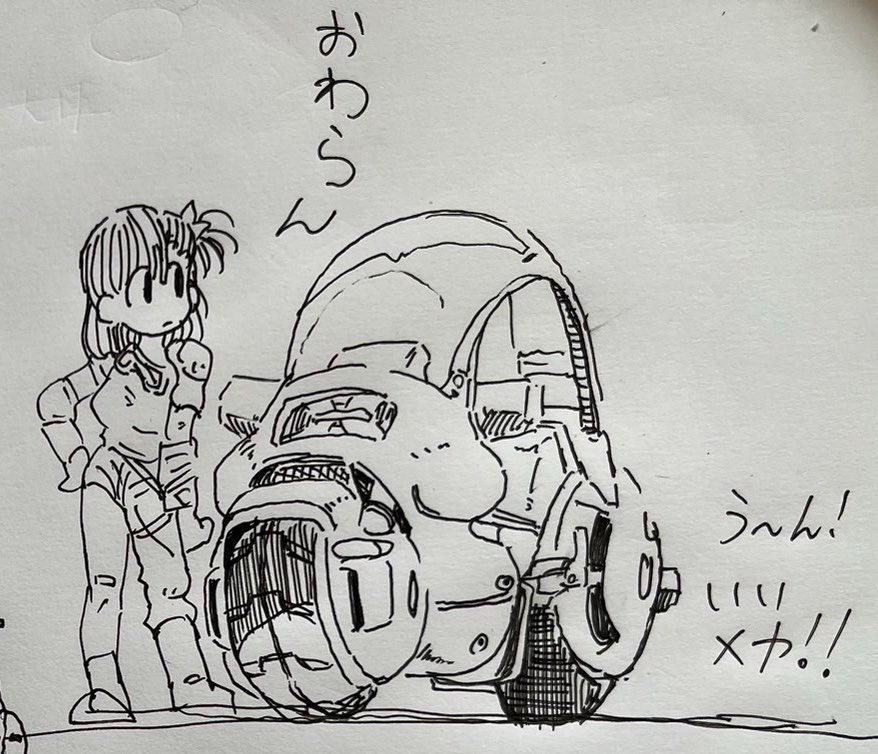 edge_no_gabo's tweet photo. 書類やったら新しいの今日こそ描く https://t.co/NszQ37nxVx
