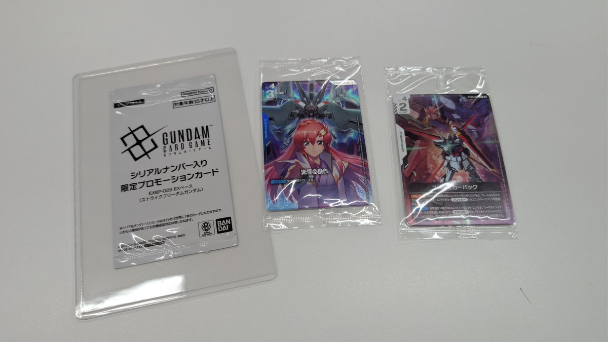 plasticsGolem's tweet photo. やったぜ https://t.co/o69xdfxzZy