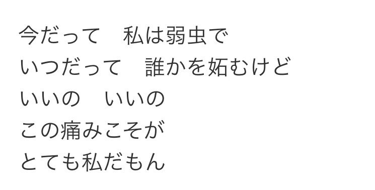 hinpuu's tweet photo. https://t.co/VSS2wCTllE