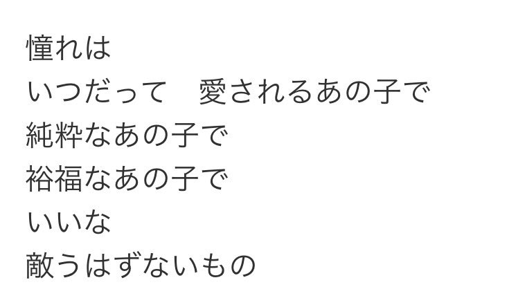 hinpuu's tweet photo. https://t.co/VSS2wCTllE