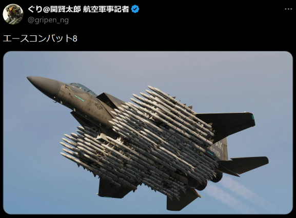 Missuta_T_0's tweet photo. ゲームのスクショとはいえ自分の投稿を無断転載してる人がこれ言ってるの笑った https://t.co/nZHipZdJZY