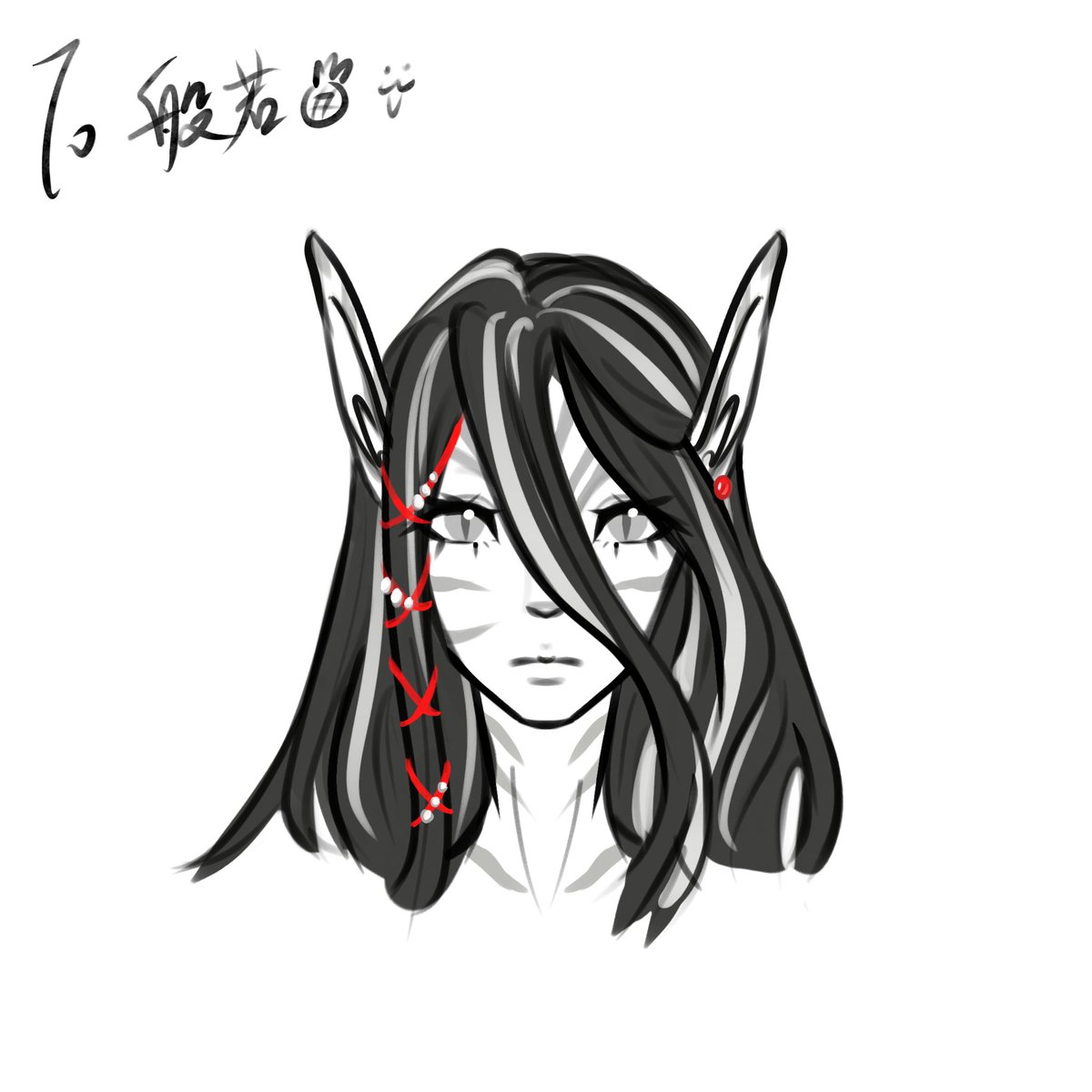 Maluttt51's tweet photo. 画的朋友家的猫
（低技术练习画画中）
#navioc #Avatar https://t.co/y79G9BusuO