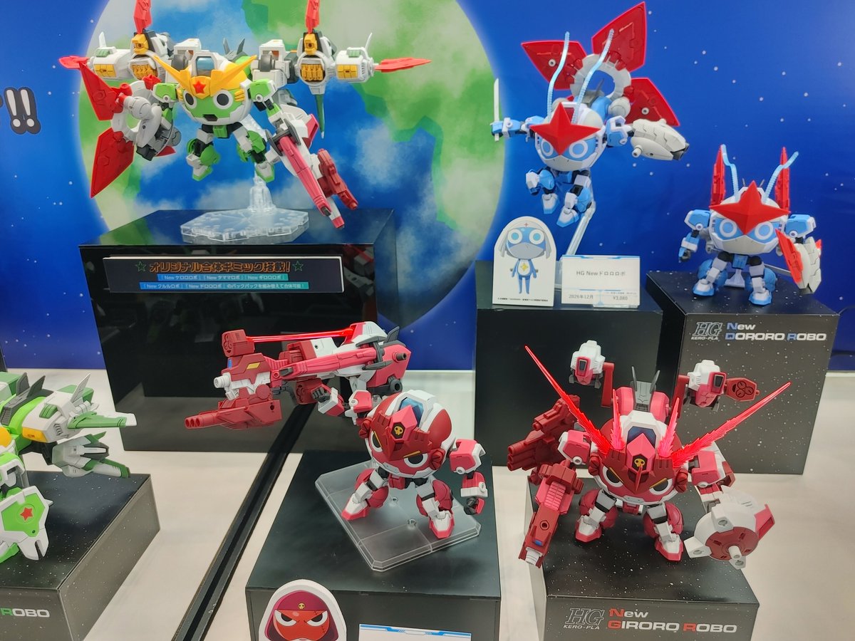 2000over_toy's tweet photo. RGスターガオガイガーとケロロ軍曹。
スターガオガイガーはプレバン限定だから即完売するかな～
ケロロ軍曹は冬樹くんとか忘れてない？

#全日本模型ホビーショー https://t.co/FGiK5tdZK6