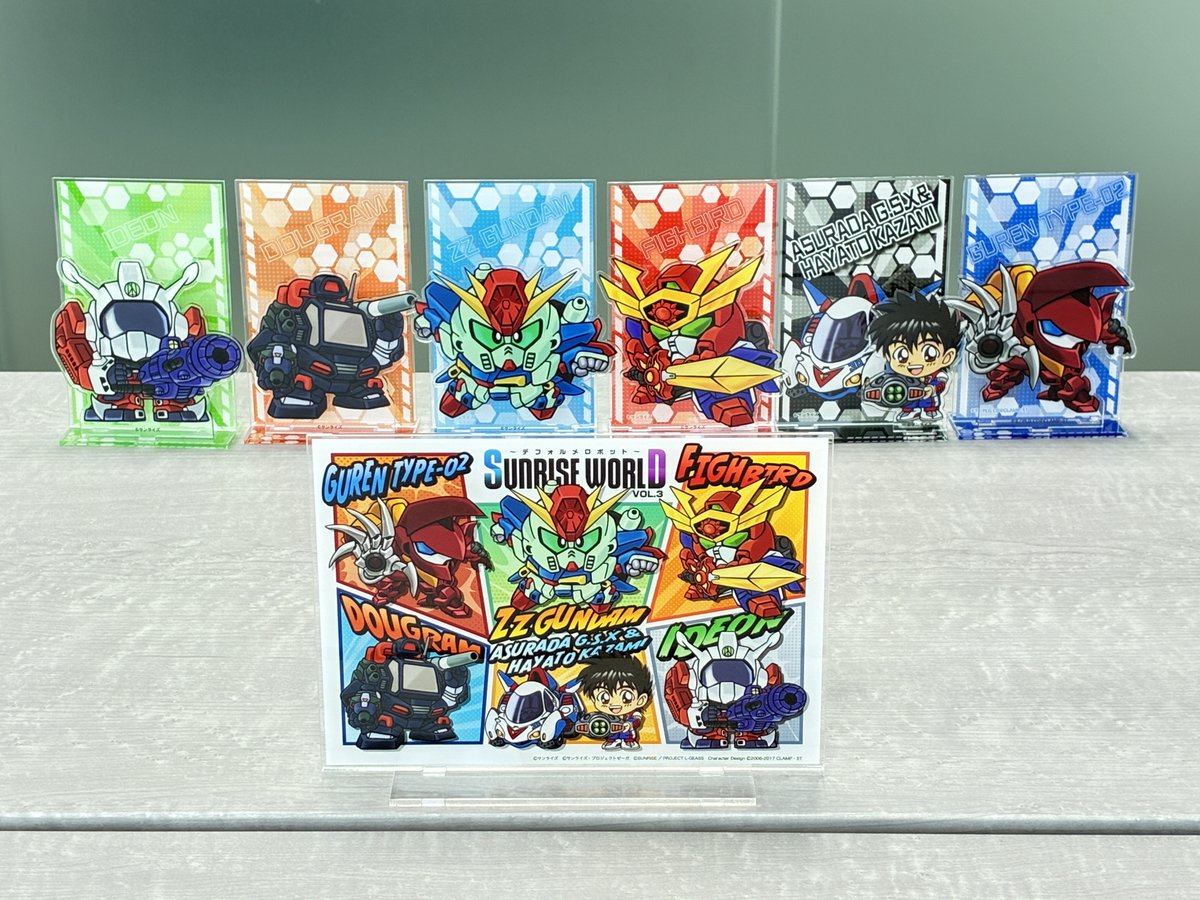 sunriseworld_pr's tweet photo. 「SUNRISE WORLD　～デフォルメロボットフェア～Vol.3」新商品紹介

◤「アクリルジオラマ」全６種✨ ◢
◤「キービジュアルアクリルプレート」全１種✨ ◢
価格：各3,300円(税込)

第１弾、第２弾に続くアクリルジオラマ＆アクリルプレートは１つだけでもいくつか並べても華やかに飾れます🌸

※数量に限りがございます。在庫切れの場合はご容赦ください。 

🔽詳細はこちら
https://t.co/CznfBTEo0Q

#イデオン #ダグラム #ダブルゼータガンダム #武装合体ファイバード #サイバーフォーミュラ #紅蓮弐式 #横井孝二