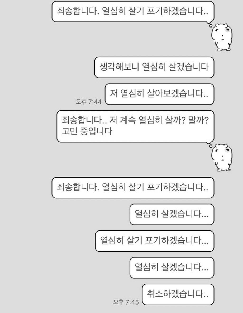 41ien_Ali's tweet photo. 오늘별거안햇는데왤케햄드냐 https://t.co/QkpIXA6iFU