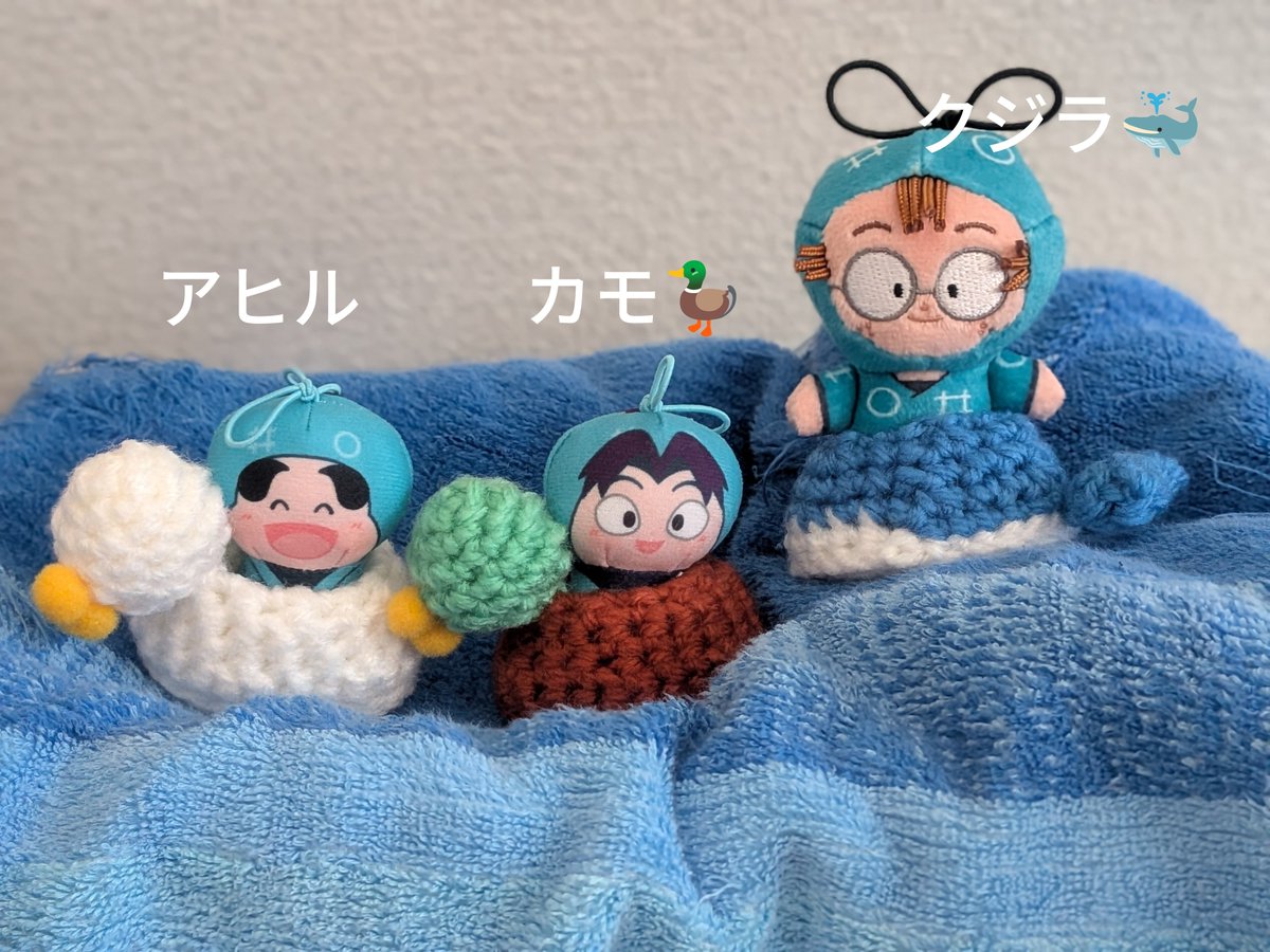 tome_vegetable's tweet photo. もぐもぐ屋さん(@nanami77001697 )のプレゼント企画で頂きまして、可愛かったので追加で色々購入させて頂きました！！(di先生いないのが悔やまれる。ﾁｸﾜ…)
全部可愛い…！！✨✨
ぷちぬい、ちゃんと集めれば良かった！さつまいもが可愛すぎる🤦‍♀️💕 https://t.co/kXyHQhqbFl