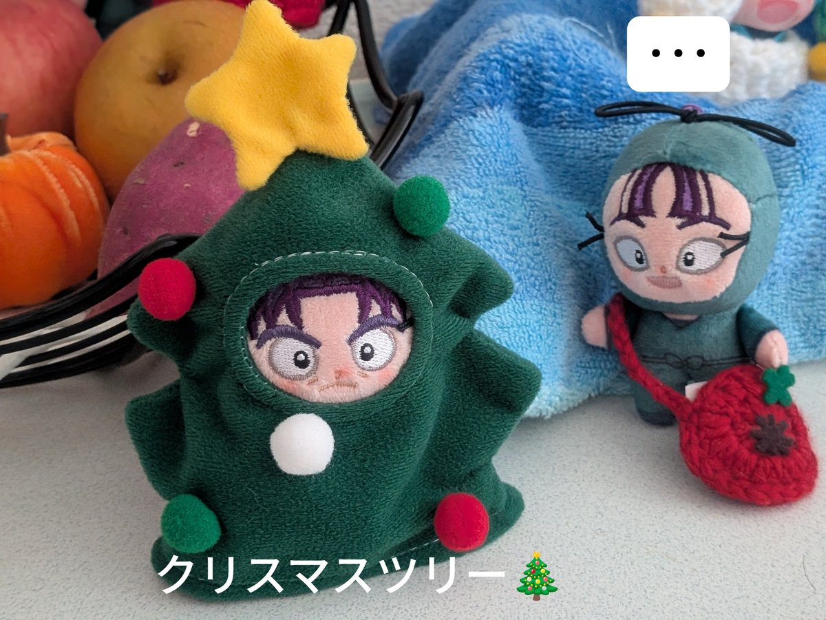tome_vegetable's tweet photo. もぐもぐ屋さん(@nanami77001697 )のプレゼント企画で頂きまして、可愛かったので追加で色々購入させて頂きました！！(di先生いないのが悔やまれる。ﾁｸﾜ…)
全部可愛い…！！✨✨
ぷちぬい、ちゃんと集めれば良かった！さつまいもが可愛すぎる🤦‍♀️💕 https://t.co/kXyHQhqbFl