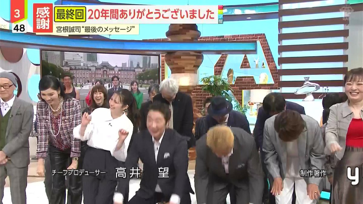 Chutohanpa1234's tweet photo. 締めの言葉は「閉店ガラガラ！」
#ミヤネ屋 https://t.co/6oCLRVMLfr