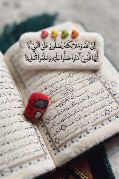 mlesamohamed's tweet photo. في صباح الجمعة، اللهم اكتب لنا ولأحبتنا سعادةً لا تزول، ورزقًا واسعًا، وقلبًا مطمئنًا، ودعواتٍ مستجابة. 🤍 
#صباح_الخير #يوم_الجمعة https://t.co/smY1EeTcit