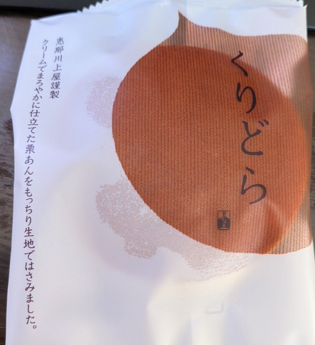 mdoorpheus's tweet photo. https://t.co/qOXiGCY4GF