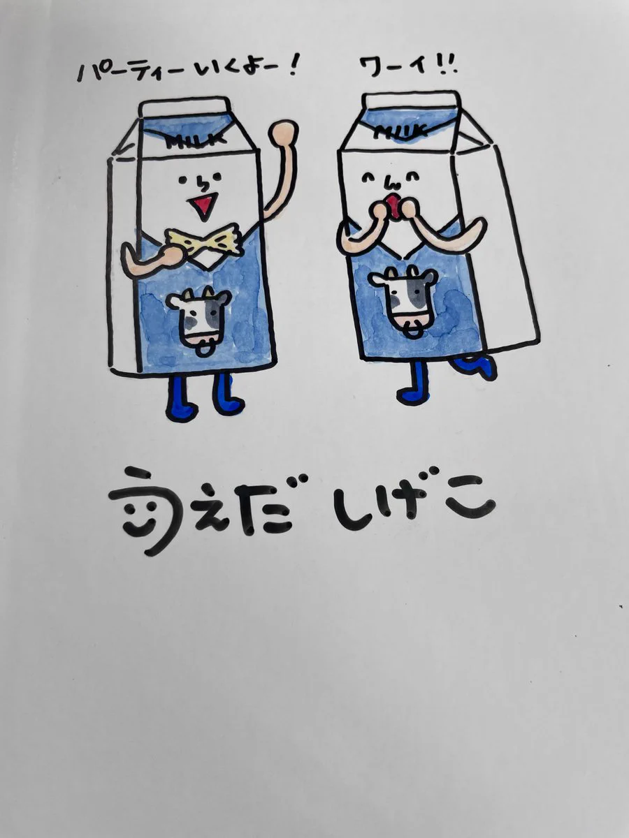 芳林堂書店|高田馬場店【高田馬場駅徒歩1分ロータリー沿いドンキ上