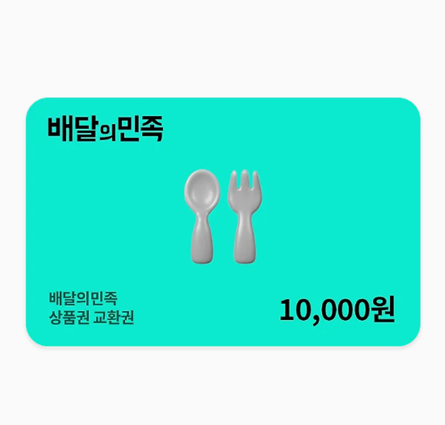 STORYZAK21's tweet photo. 신우리 <웰컴 투 텍사스>
문피아 론칭 기념 팔로우+RT #이벤트!🎉

🎁참여방법: 팔로우+RT
🎁#배달의민족 상품권 (1명 추첨) 

철물점도 열고, 목장 일도 돕고, 이제는 동물들과 대화까지 한다?!
텍사스에서 시작된 특별한 인생 2막이 궁금하시다면? 🔧🐕
https://t.co/HTcV8xJ0Zf https://t.co/NhGnHDDiKX