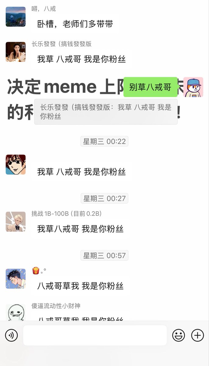 Source media 1 from @gold_burger