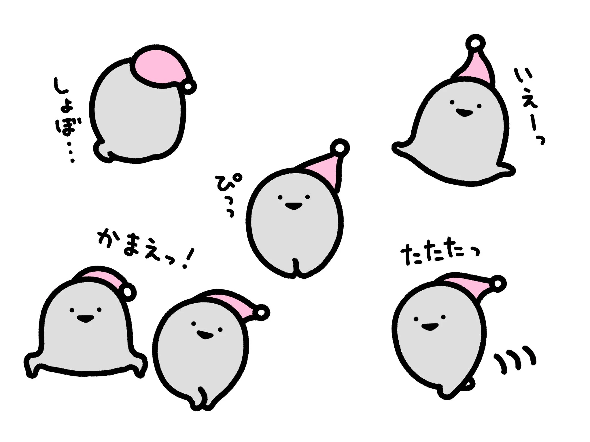 ばすぴす على X: 