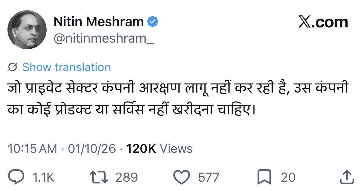 ajeetbharti's tweet photo. खरीदने के लिए पैसा होना चाहिए। वो पैसा भी इनको दूसरों के वेल्थ रीडिस्ट्रीब्यूशन से चाहिए।

इस विचारधारा के चिरकुटों में भिखमंगा सिंड्रोम गजब स्तर का है। https://t.co/otftROjAEc