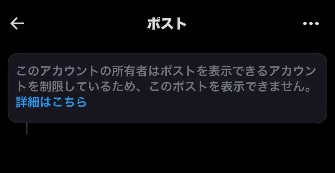 🦅ﾎｴｲ🏇 on X: 