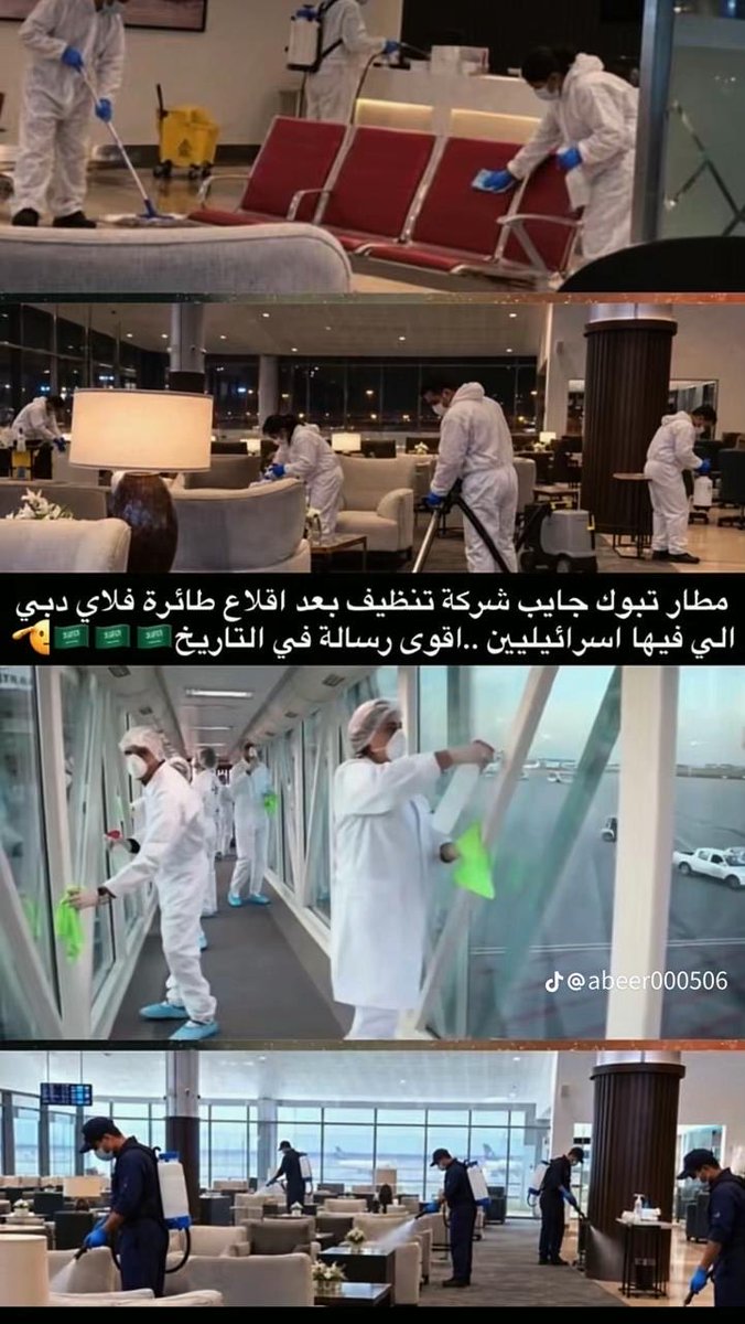 amb1957A's tweet photo. @as5236001 وبعد اطعام الكلاب https://t.co/umjS6eSkah