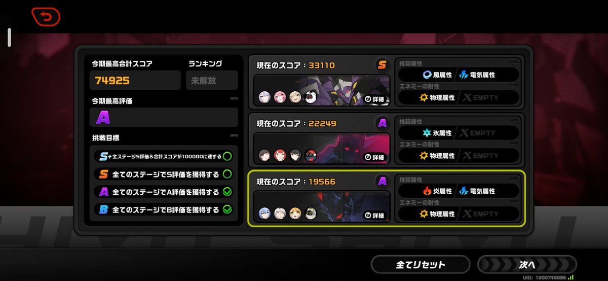 Eclair_Scarlet's tweet photo. た、すけ、、て https://t.co/gSVjI6ugjf