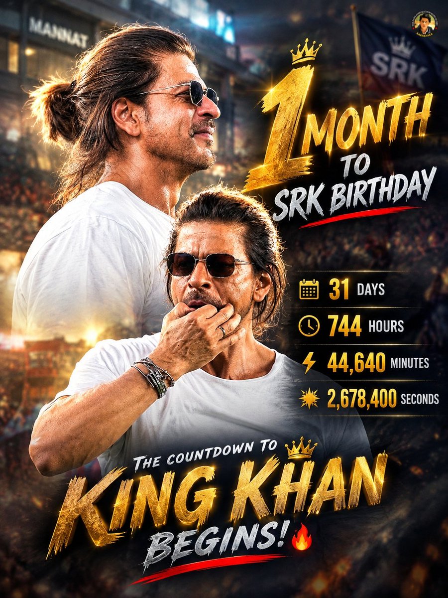 Srk_bangalore's tweet photo. 31 DAYS TO THE KING’S BIRTHDAY! 👑🔥

The countdown is ON! ��
One month closer to celebrating our beloved Khan Sahab. ❤️

@iamsrk

#ShahRukhKhan #KingKhan #MannatYatra2k26 https://t.co/F7YkXtcPPy