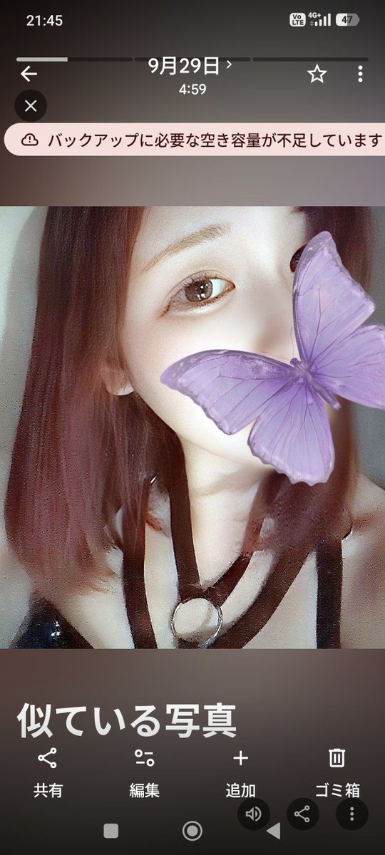 momohanazono's tweet photo. 入店初期の雰囲気に戻そうと思ってる！
→痩せる
→メイクを変える https://t.co/llTUgL6gAp