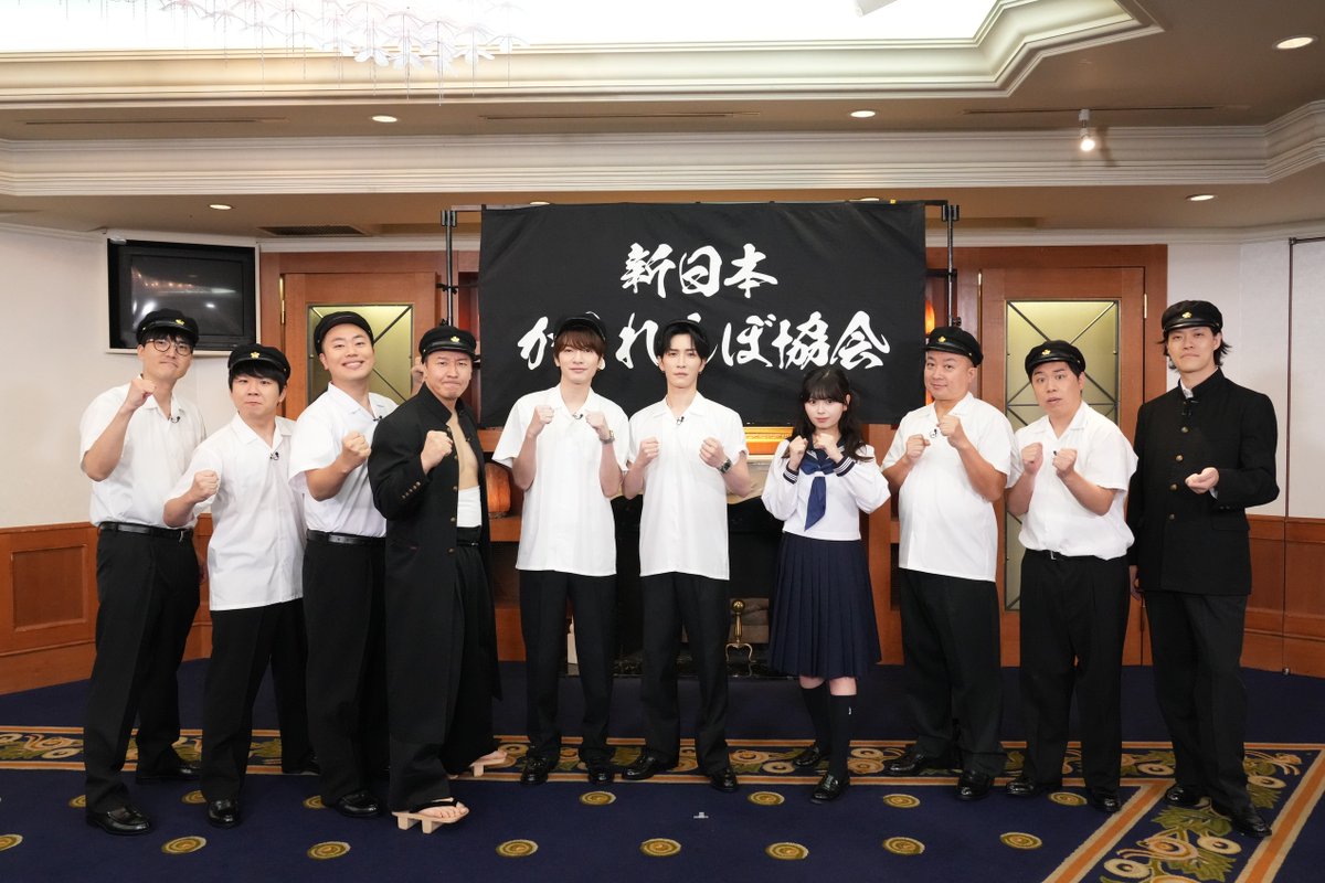 mezamashimedia's tweet photo. 『新しいカギ』 

Snow Man・深澤辰哉さん＆渡辺翔太さん
長浜広奈さんが「学校かくれんぼ」参戦！

「カクシマックス作戦」発動で
全校生徒2000人と勝負！

10月3日（土）18時30分～
※一部地域では、放送時間・内容が異なります  

▶︎https://t.co/3093EQRotJ

@atarashiikagi https://t.co/PFRe1uIooG