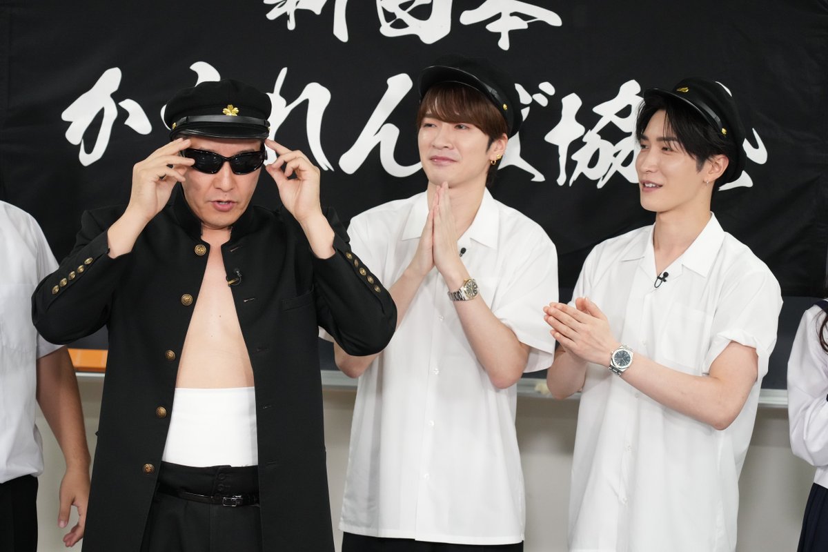 mezamashimedia's tweet photo. 『新しいカギ』 

Snow Man・深澤辰哉さん＆渡辺翔太さん
長浜広奈さんが「学校かくれんぼ」参戦！

「カクシマックス作戦」発動で
全校生徒2000人と勝負！

10月3日（土）18時30分～
※一部地域では、放送時間・内容が異なります  

▶︎https://t.co/3093EQRotJ

@atarashiikagi https://t.co/PFRe1uIooG