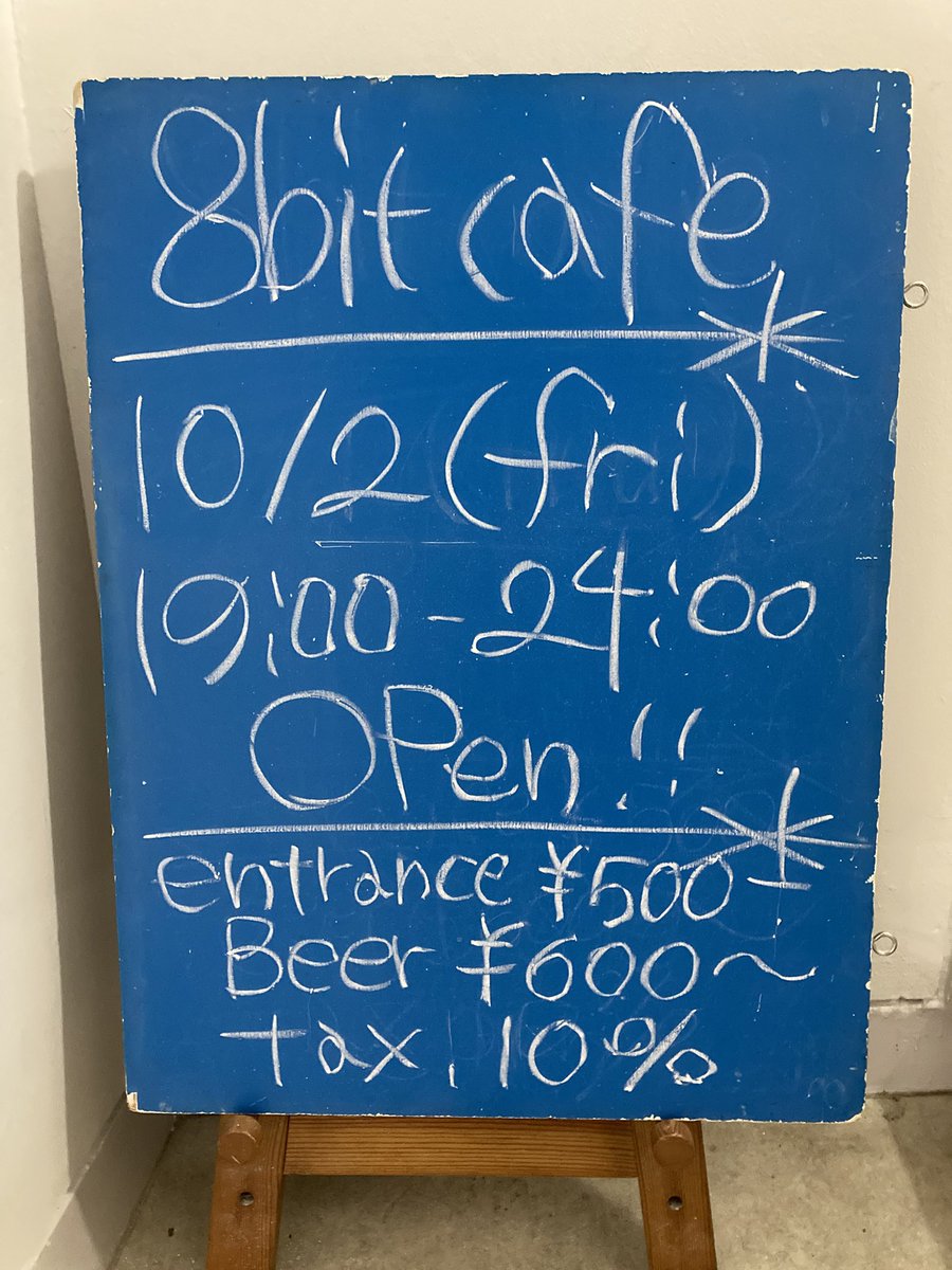 8bit_cafe's tweet photo. 10/2(fri)
19:00-24:00 
OPEN  通常営業✨

新宿3丁目でお待ちしています。 
Come and enjoy Japanese subculture! 👾  🎫 

entrance ¥500
 🍺 BEER ¥600〜
 💰 tax 10% 
📍新宿Qビル 5F（C-5出口すぐ）
 ⚠️エレベーター無し 
 #8bitcafe 
#エイトビットカフェ 
#新宿三丁目 https://t.co/JpJnYYqkoK