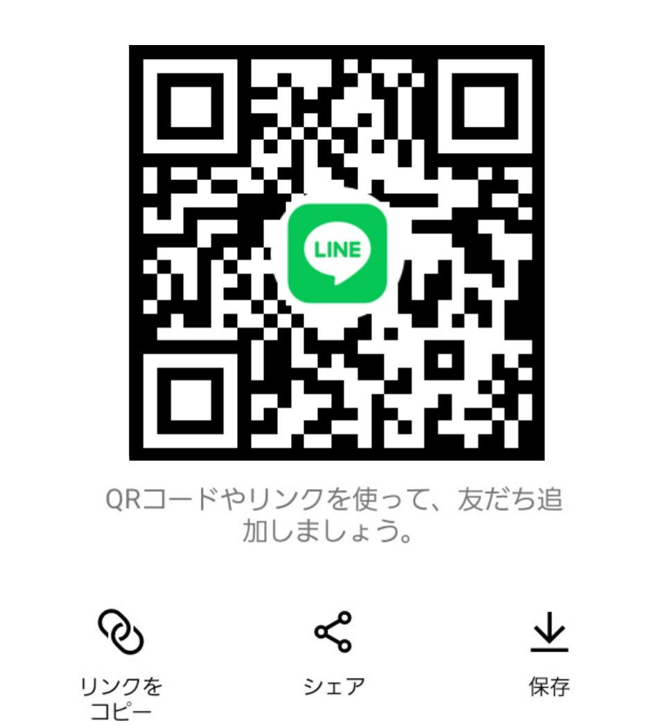 CancerExchange's tweet photo. すぐ消します

陰キャでもいいって人だけ追加してください、、 https://t.co/6zH9wAAxaT