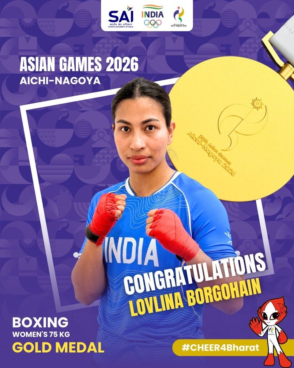 AmitShah's tweet photo. A Gold Mettle
Hats off to Lovlina Borgohain on winning the Gold Medal🥇in the Women’s 75 kg Boxing event at the #AsianGames2026. Your splendid performance in the ring set a new benchmark of vigour, dominance and excellence for the world to emulate and India to celebrate. The nation swells with pride at your victory. Keep packing your punches for many more victories!