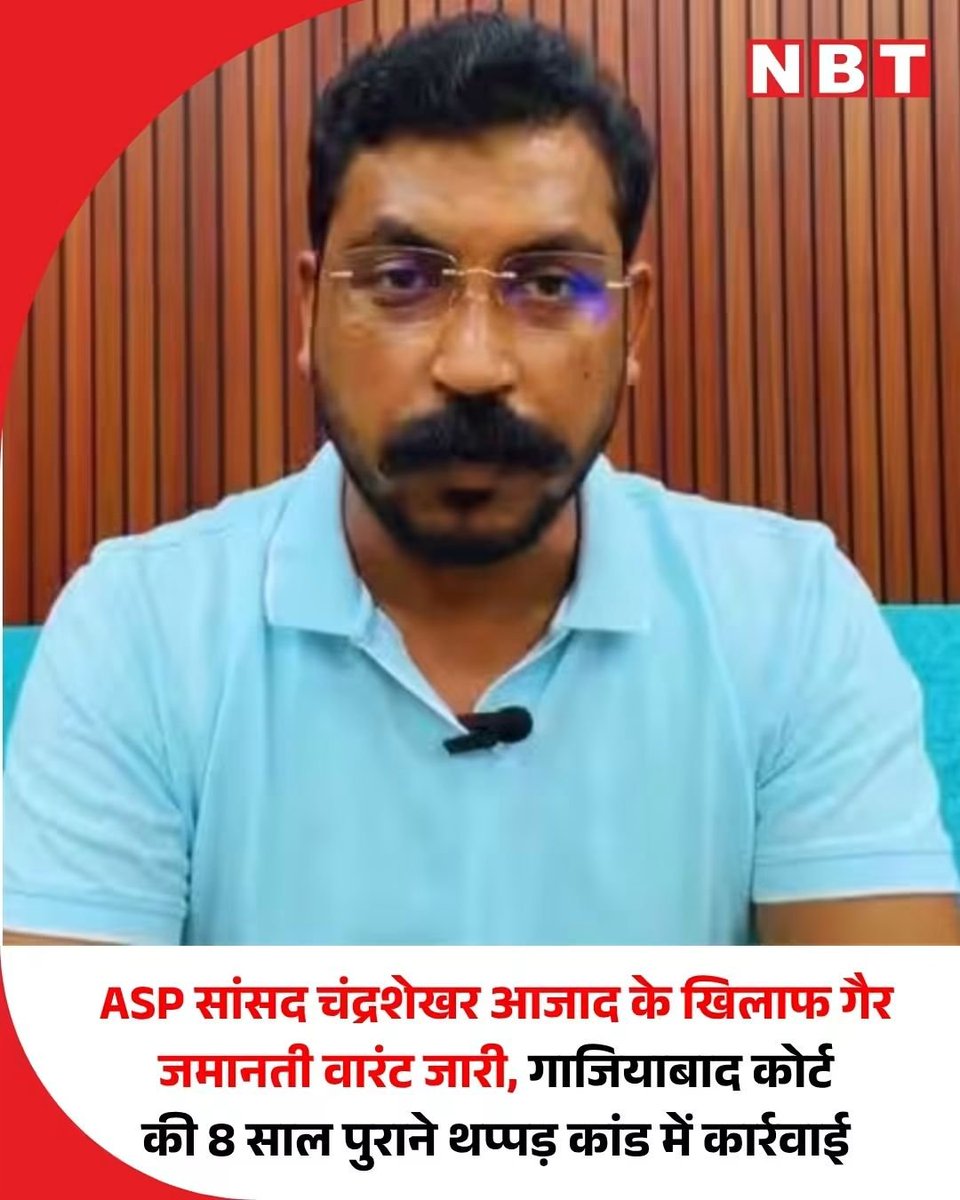 AnujShukla00009's tweet photo. कोई बात नहीं मोदी जी बचा लेंगे https://t.co/qxLR4ve9UX