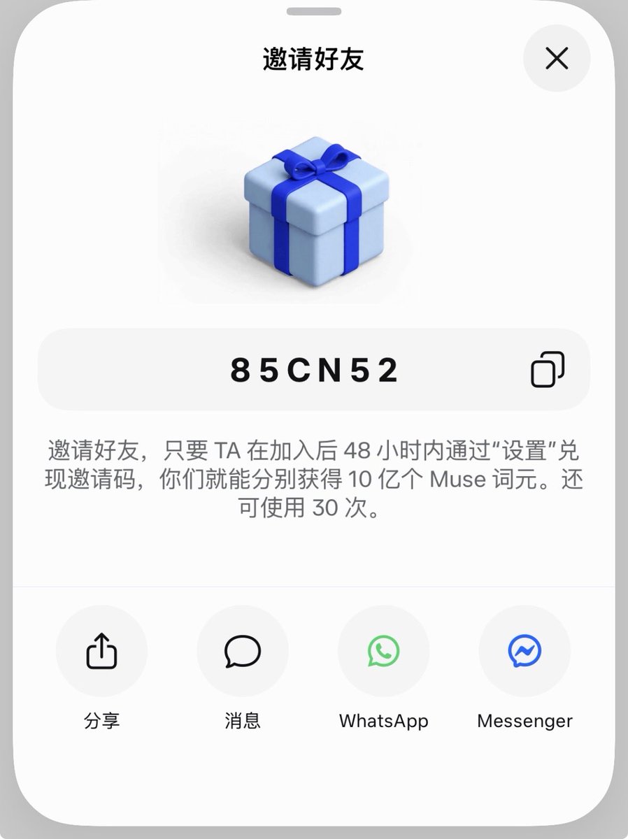 Chaotuo1's tweet photo. @wellzhiai 众乐乐哈 https://t.co/GT4TZ3Y4Y4