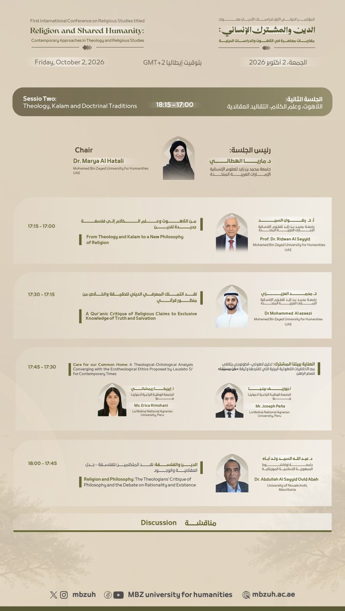 MBZUH's tweet photo. تعرّفوا على جلسات اليوم الأول من المؤتمر الدولي الأول لدراسات الأديان «الدين والمشترك الإنساني» الذي ينطلق اليوم من بادوفا، وبرنامجه العلمي الذي يجمع نخبة من الباحثين والمتخصصين لمناقشة قضايا الدين من زوايا معرفية متعددة.

🗓️2–3 أكتوبر 2026
📍 جامعة بادوفا، إيطاليا https://t.co/Y1zrsE4bcq