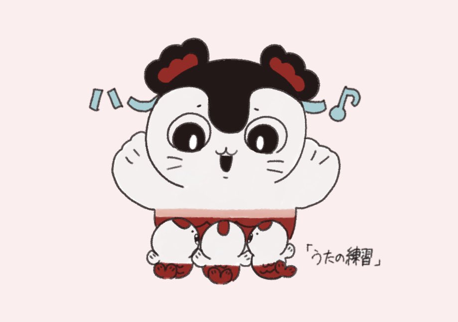 SirenO221's tweet photo. @omochiikawa_03 
もちごめさんへ！2人目です！
いいねありがとうございました〜！！🫶🏻🫶🏻 https://t.co/5yfpLc7HEI