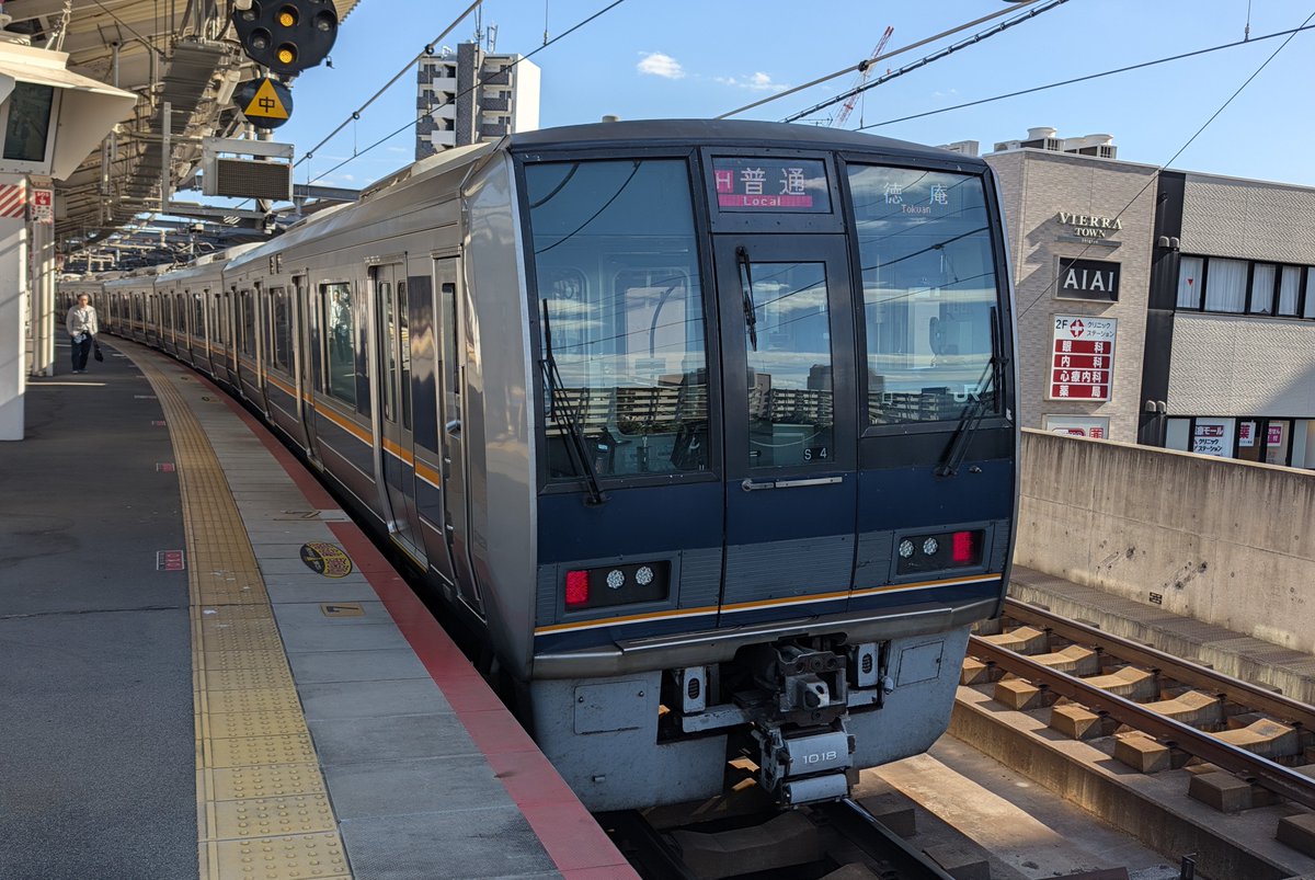 EXPRESSAKATSUKI's tweet photo. JR東西線 H普通 徳庵行
何気に初めて見たような気がします https://t.co/ScAaTFl0Kv