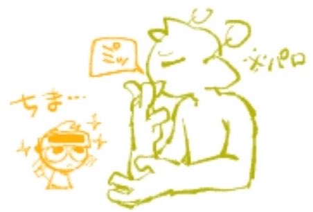 ut_Lemone's tweet photo. 最近まともに絵をかけていなくてごめんなさい https://t.co/MMgMcsKQs1