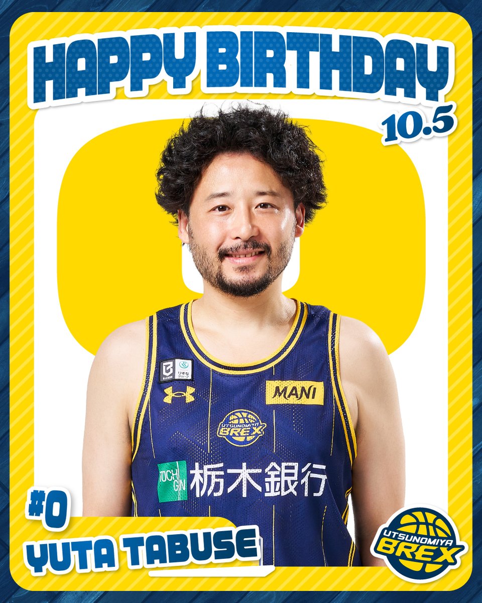 utsunomiyabrex's tweet photo. 2026.10.05
Happy Birthday！
#0 YUTA TABUSE

#田臥勇太
#BREXNATION
#BREX
#HappyBirthday https://t.co/ugtoSHL6dN