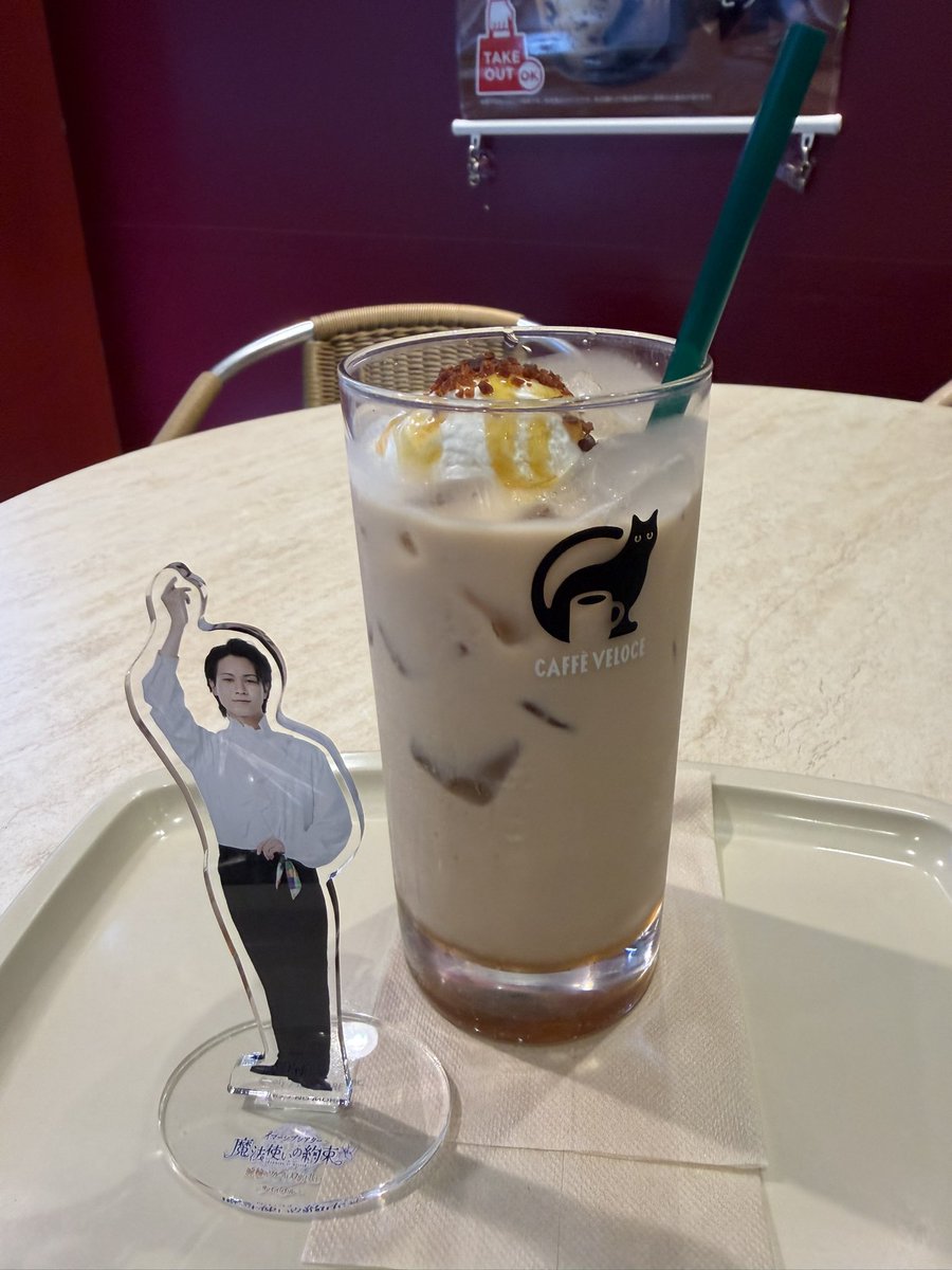 00tama459's tweet photo. #ソレイユまだー？
イモー！ https://t.co/OhvDhYowhf