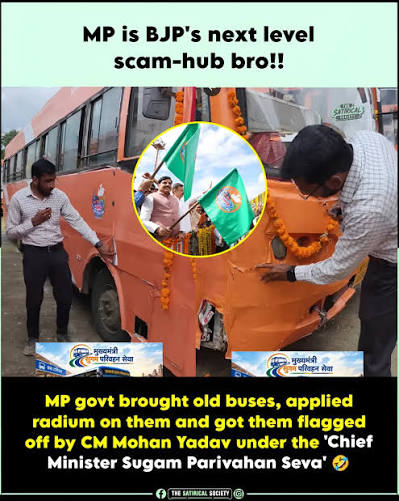 Kunal__Nigam's tweet photo. @nitin_gadkari Sir do you have anything to say about the fraud done by our MP's govt with us??? https://t.co/meQ9N2QaHt