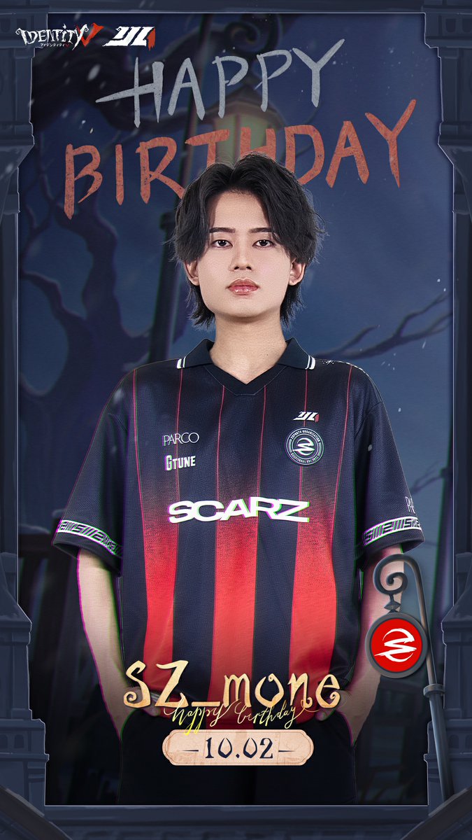 IdentityVChamp's tweet photo. #第五人格IJL 

🎂HAPPY BIRTHDAY to SZ_mone選手! https://t.co/5tTc04Zieu