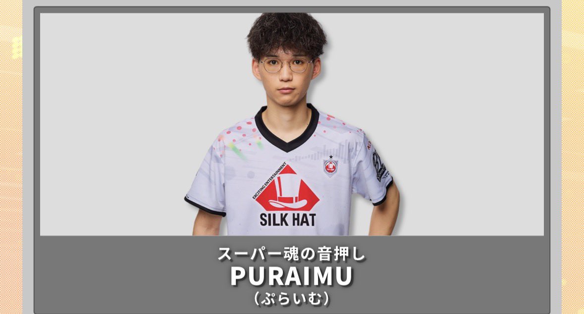 puraimu0715sdvx's tweet photo. 眼鏡も変わって心機一転
はやくみんな慣れてね

 #BPLS6  #team_SILKHAT https://t.co/0rEN8hOQXI