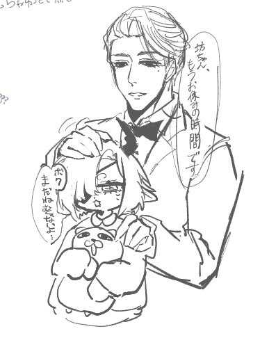 innkya_k's tweet photo. 昨日の絵チャ https://t.co/9kOVWxa8fG
